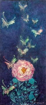 2023 EUSTOMA BUTTERFIY